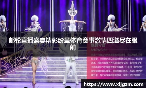 乐鱼体育