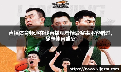 乐鱼