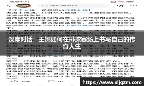 leyu.com乐鱼官方