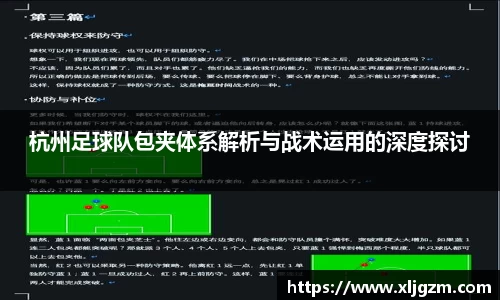 乐鱼网站