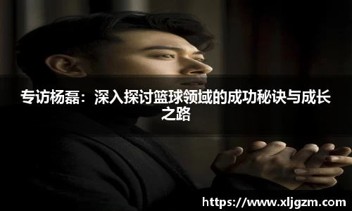 乐鱼体育