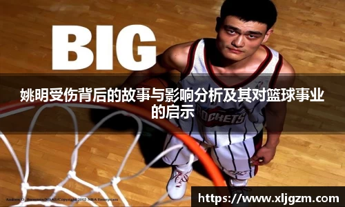 乐鱼