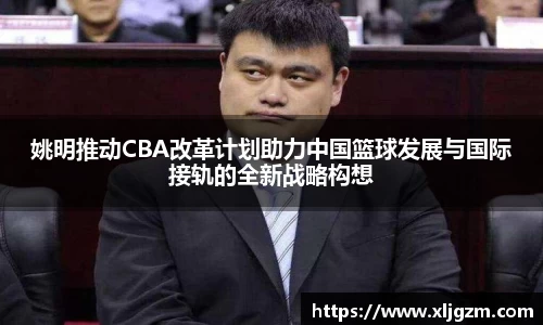 乐鱼