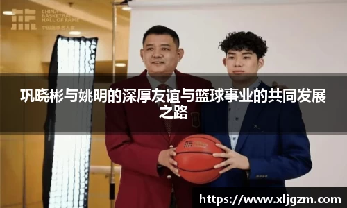 乐鱼网站