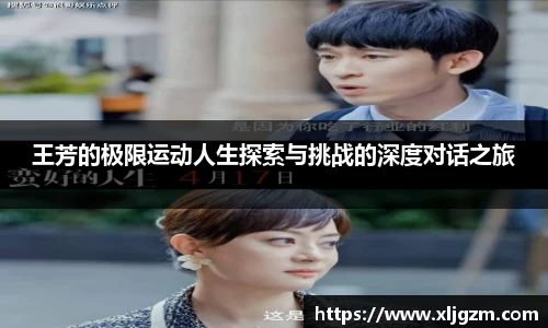 乐鱼网站