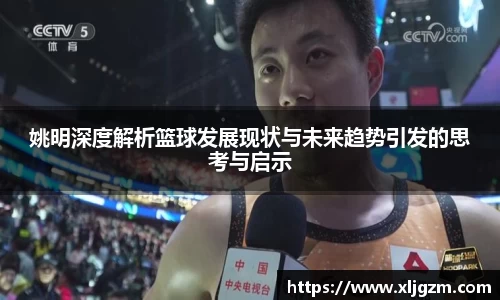 乐鱼