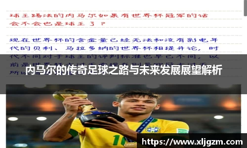 乐鱼