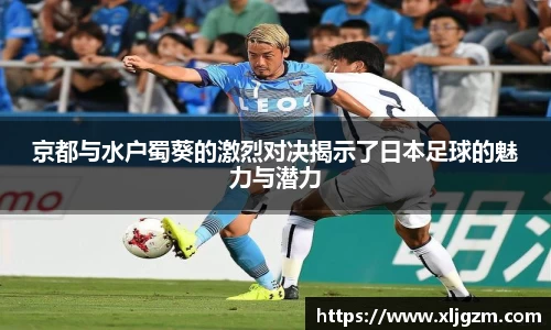乐鱼网站