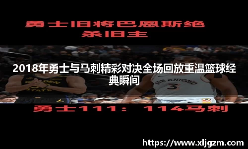 乐鱼网站