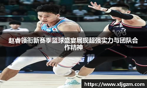 乐鱼