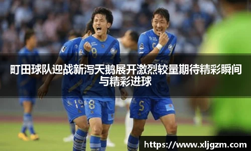 乐鱼体育