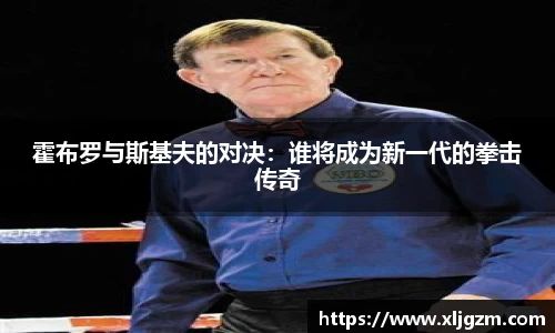 乐鱼体育