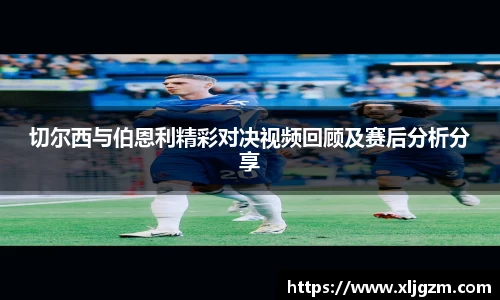 乐鱼