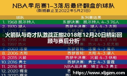 乐鱼网站